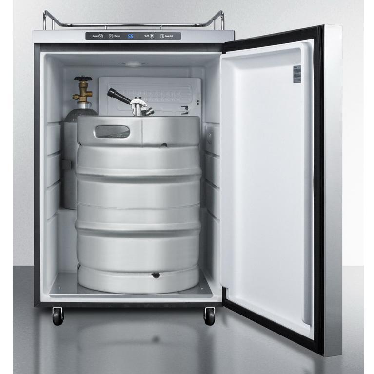 Summit SBC635MOS7NKHH Automatic Defrost Full-sized Beer Dispenser